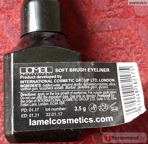 Подводка для глаз Lamel Professional Liquid eyeliner waterproof extrablack фото