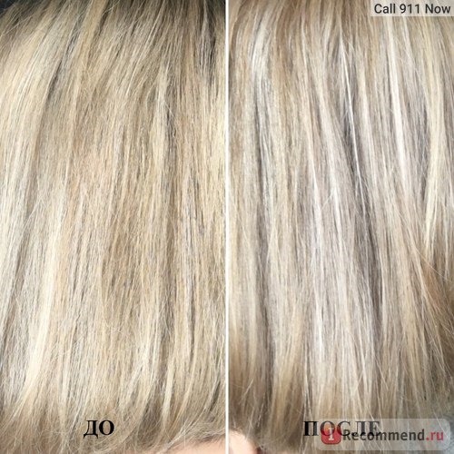 Бальзам для волос Estel Серебристый для холодных оттенков блонд PRIMA BLOND фото