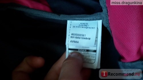 Рюкзак женский Puma Phase Backpack O75399-05-05 X фото