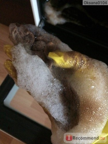 Чистящее средство Сияние для газовых плит и духовок 3 в 1 (с лимоном) фото