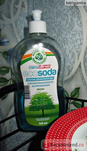 Бальзам для мытья посуды Mama ultimate eco soda фото