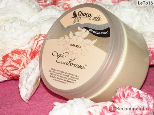 Шампунь ChocoLatte Мусс для мытья волос Сливочный фото
