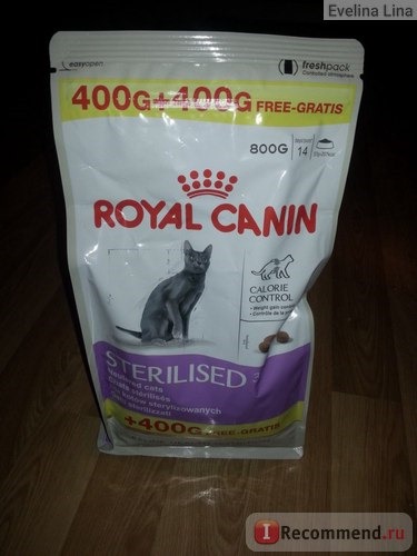 Royal Canin Sterilised 37 фото