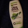 Бальзам-ополаскиватель Garnier Ultra Doux Алоэ и растительное молочко фото