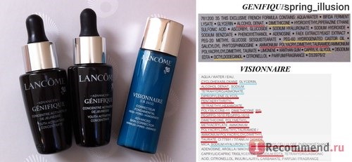 Сыворотка для лица Lancome Visionnaire фото