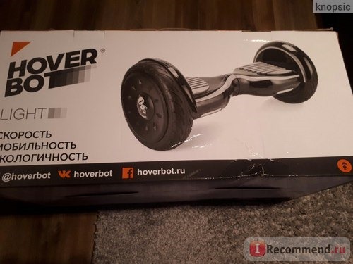 Гироскутер Hoverbot C2 lite фото