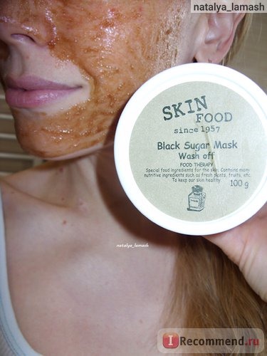 Маска-скраб SKINFOOD Black Sugar Mask Wash Off