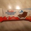 Пирожное kinder молочный ломтик