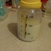 Бутылочка от самого молокоотсоса, бывают и 250мл