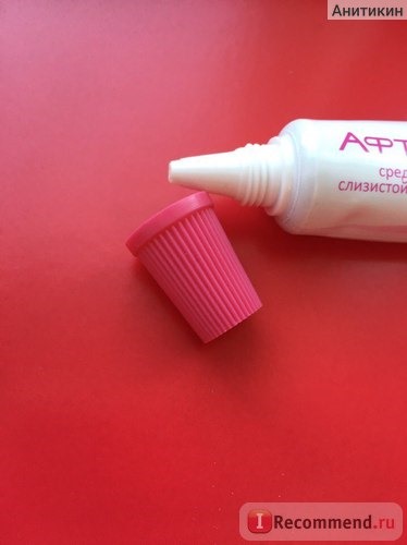 Средство для ухода за слизистой оболочкой полости рта Космофарм АфтоФикс (AphtoFix) фото
