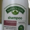 Шампунь Nature's Gate Replenishing Shampoo, Chamomile (с ромашкой) фото