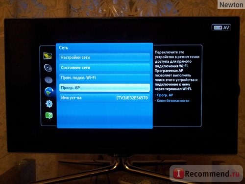 3D LED-Телевизор Samsung UE32ES6750S фото