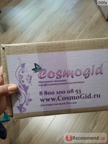 Сайт Профессиональной косметики CosmoGid.ru фото