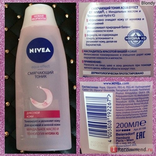 Тоник NIVEA aqua effect смягчающий для сухой и чувствительной кожи фото