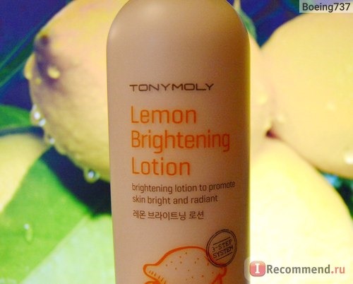 Лосьон для лица TONY MOLY I`m Real Lemon Brightening Lotion фото