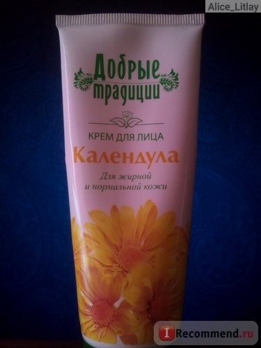 Крем для лица Добрые традиции Календула фото