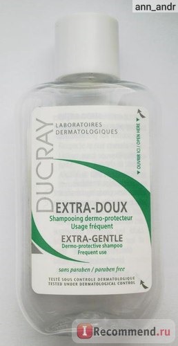 Шампунь Ducray Shampooing Extra-Doux фото