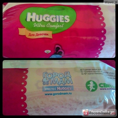 Подгузники Huggies Ultra Comfort Для девочек фото