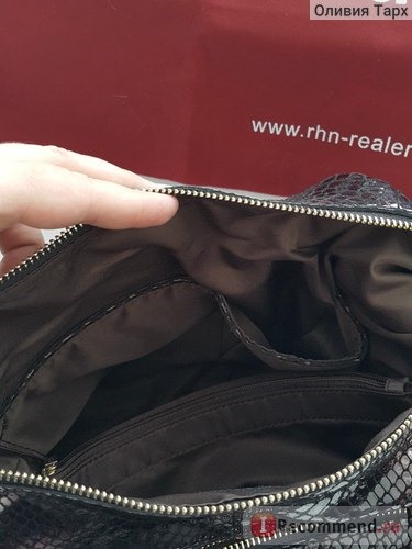 Сумка Aliexpress REALER brand women handbag genuine leather tote bag female classic serpentine prints shoulder bags ladies handbags messenger bag фото