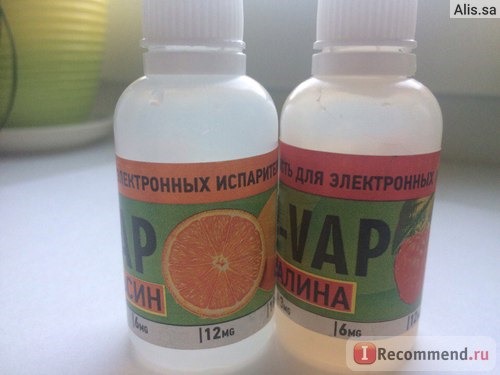 Жидкость для электронных сигарет E-VAP вкус в ассортименте фото