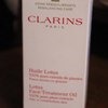 Масло косметическое Clarins Huile Lotus Face Treatment Oil для лица 