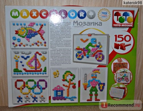 ТойзЮнион (ToysUnion) Мозаика в чемоданчике Maxcolor 150 фишек фото