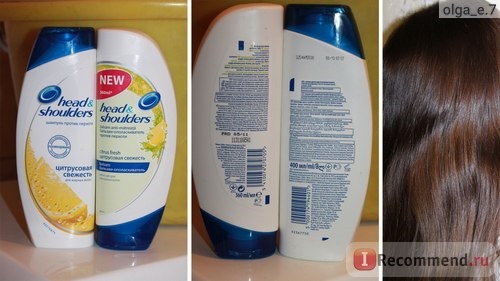 Шампунь Head&Shoulders Цитрусовая свежесть, против перхоти фото