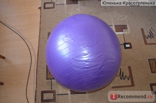 Фитбол Гимнастический мяч BB-001 PP-30 диам. 75 см фото