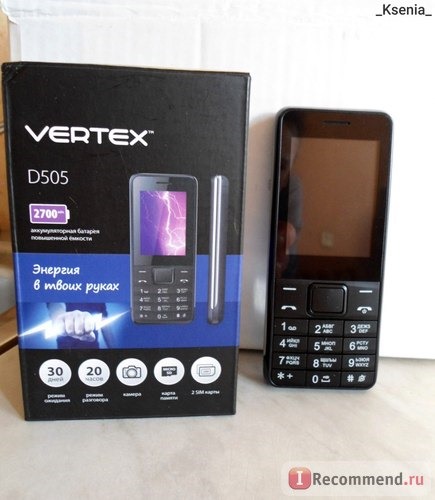 Мобильный телефон Vertex D505 фото