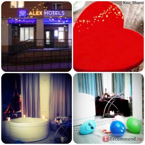 Сеть романтических мини-отелей Алекс Отель 4*, Россия, Санкт-Петебрург фото