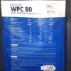 Спортивное питание KFD Nutrition Regular WPC 80 фото