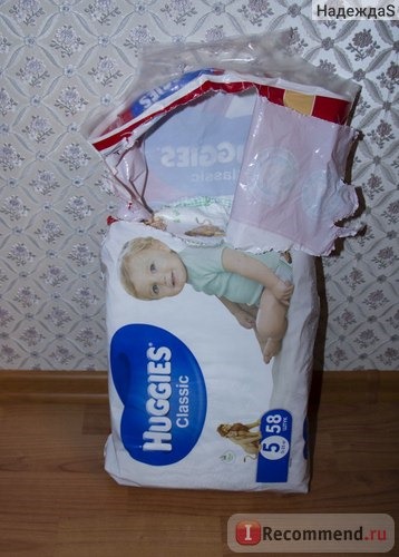 Подгузники Huggies Classic в НОВОЙ упаковке фото