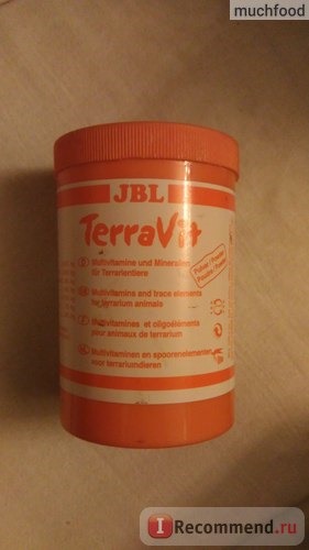 Витамины JBL TerraVit фото