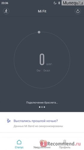 Фитнес-браслет Xiaomi Mi Band фото