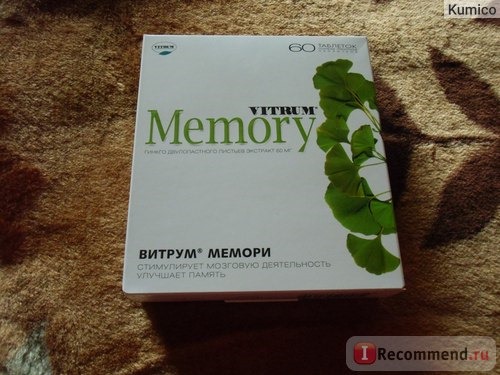 Витамины Unipharm Витрум Мемори (Memory) фото