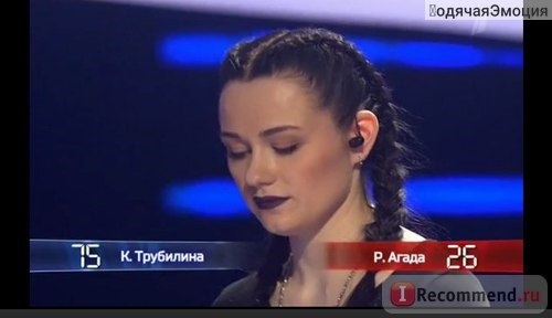 Екатерина Трубилина шоу Победитель