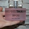 Brocard Pink Taxi фото