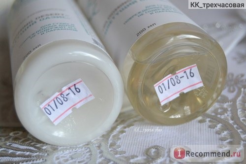 Шампунь Well Cosmetics 