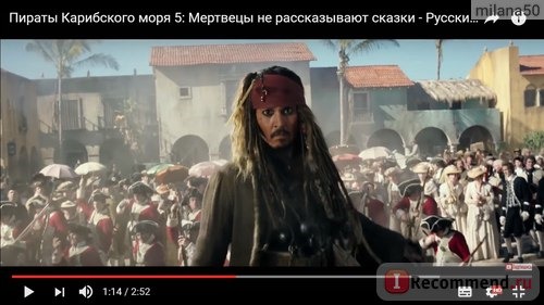 Пираты Карибского моря: Мертвецы не рассказывают сказки / Pirates of the Caribbean: Dead Men Tell No Tales фото