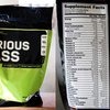 Спортивное питание Optimum Nutrition Гейнер Serious Mass фото