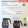 Электрический чайник Hotter HX-010 фото