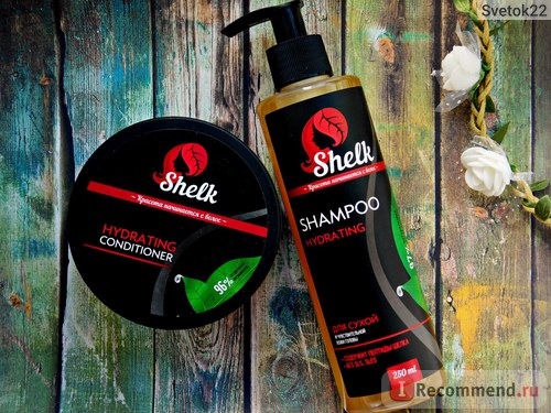Шампунь Shelk Hydrating shampoo, Увлажняющий для сухих волос и чувствительной кожи головы фото