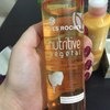 Тоник Ив Роше / Yves Rocher Nutritive Vegetal 