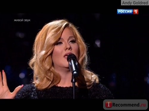 Один в один Битва сезонов 1 выпуск 06.02.2016 | Юлия Паршута / Adele 