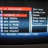 BBK Караоке DVD-player DVP158SI фото