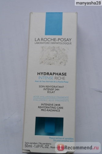 Крем для лица La Roche Posay Hydraphase Intense Legere фото
