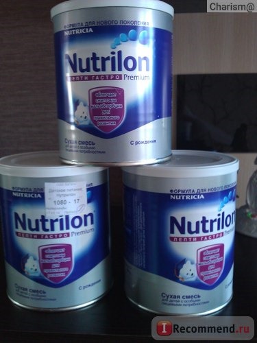 Детская молочная смесь Nutricia Nutrilon (Нутрилон) Пепти Гастро фото