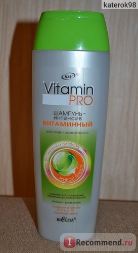 Шампунь Белита-Витэкс Шампунь-интенсив ВИТАМИННЫЙ для сухих и ломких волос (Vitamin-PRO) фото