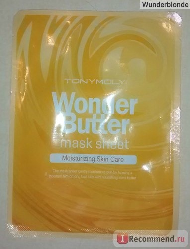 Тканевая увлажняющая маска Tony Moly Wonder Butter Mask Sheet