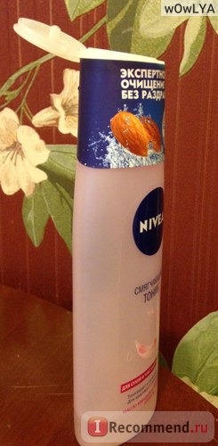 Тоник NIVEA aqua effect смягчающий для сухой и чувствительной кожи фото